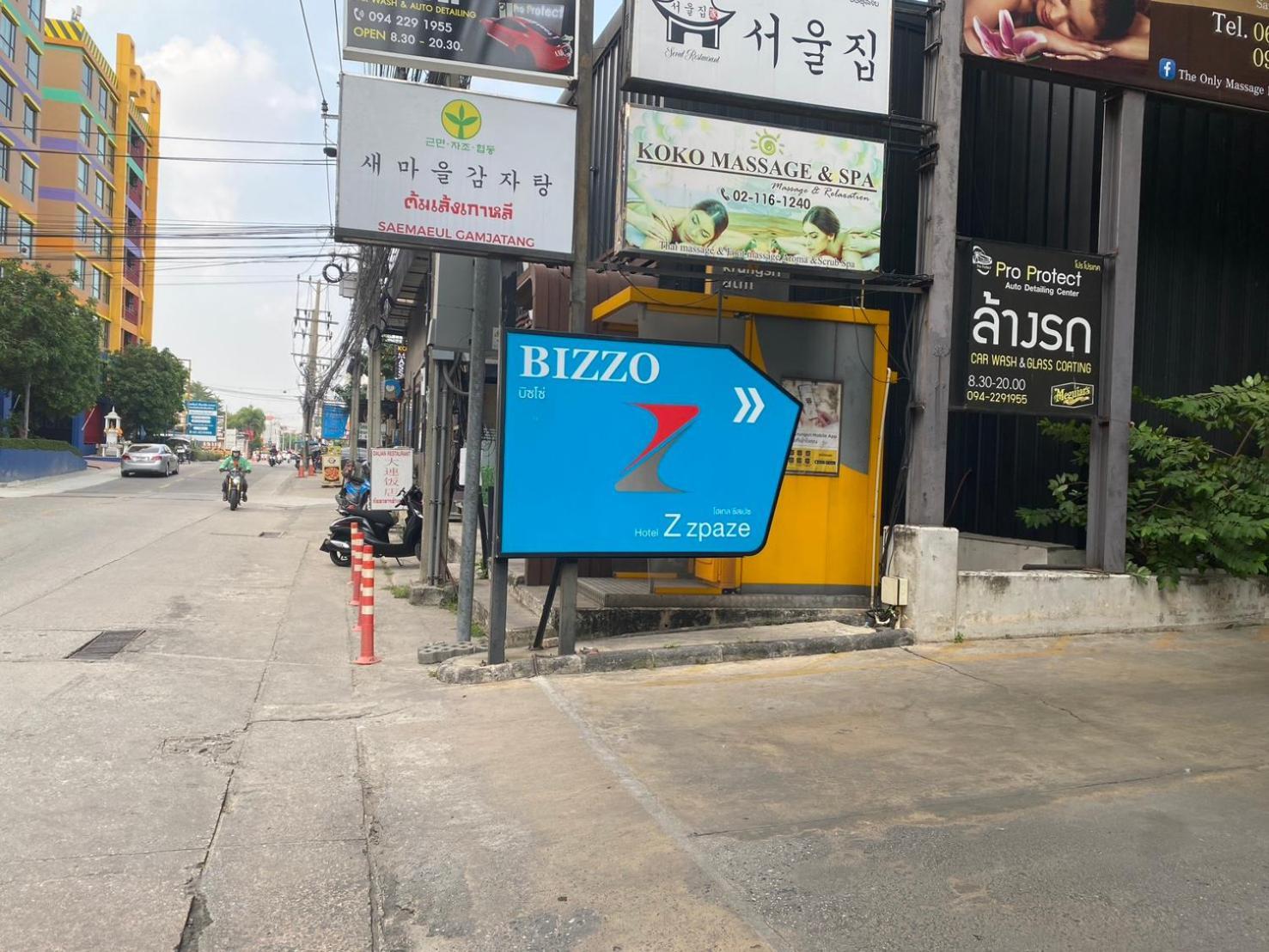 Hotel Z Zpaze بانكوك المظهر الخارجي الصورة